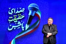سورپرایز دولت؛ تامین مسکن رایگان برای این مشاغل