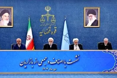 دیدار اژه ای با بازاریان