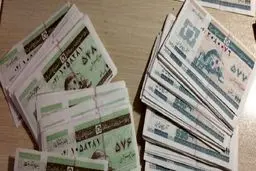 ​تصمیم نهایی مجلس برای کالابرگ الکترونیک | قیمت کالابرگ الکترونیک چقدر است؟