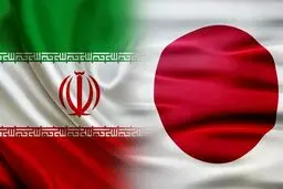 تذکر شدید ایران به ژاپن 