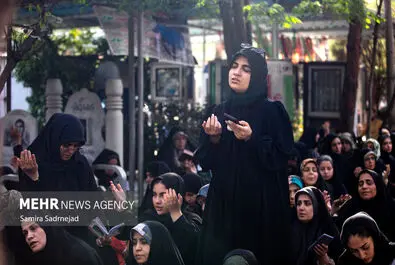 دعای عرفه