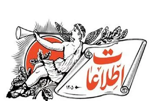 هشدار بابت جماعتی که مدام بر طبل جنگ می‌کوبند