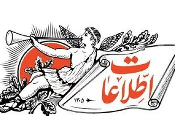 هشدار بابت جماعتی که مدام بر طبل جنگ می‌کوبند