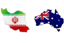 سفیر استرالیا از ایران خارج شد