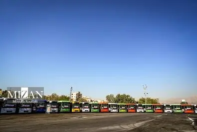 اتوبوس