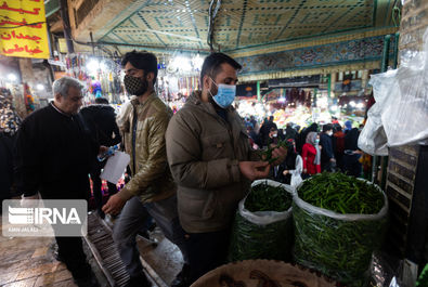 شب یلدا
