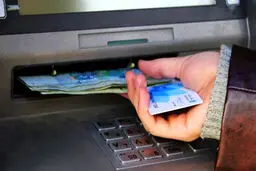واریز یارانه نقدی 2 میلیونی دولت از این ساعت | جیب یارانه بگیران شب عید سوبله شارژ شد 