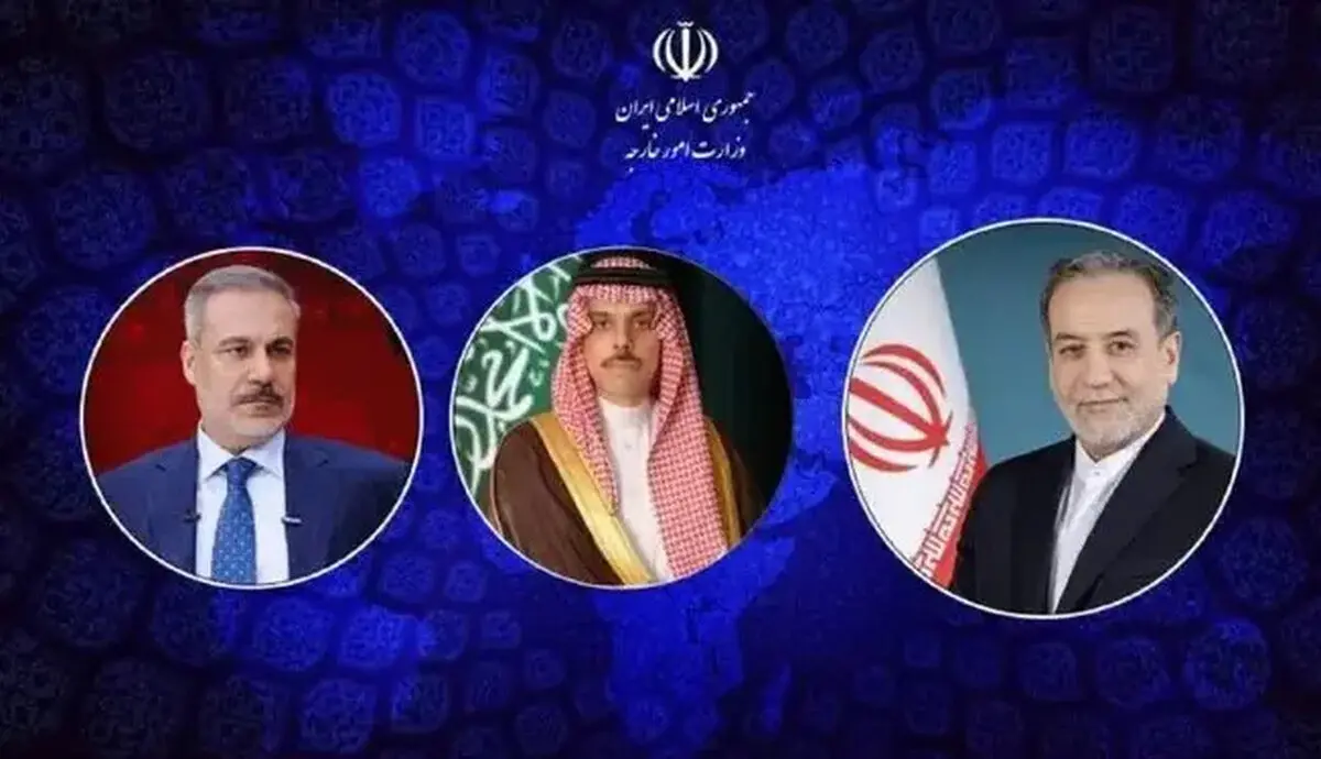 فوری / تماس سه جانبه عراقچی ، فرحان و فیدان