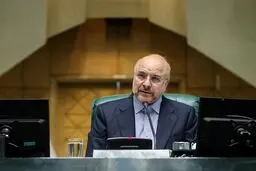 قالیباف : اروپائی ها به پای خود شلیک کردند