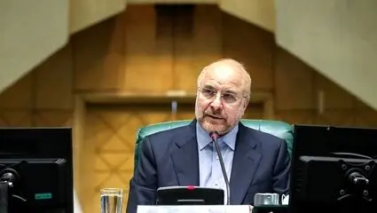 مجلس سه شیفته شد