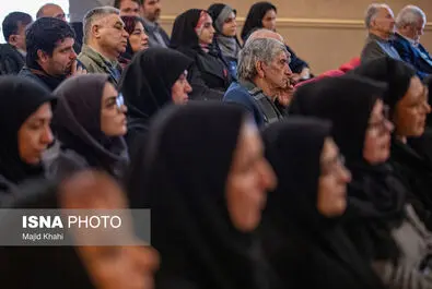  کنفرانس تاریخ روابط خارجی ایران