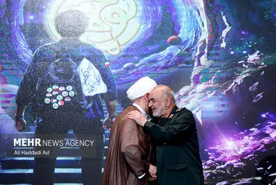 همایش بین المللی نظم جدید جهانی