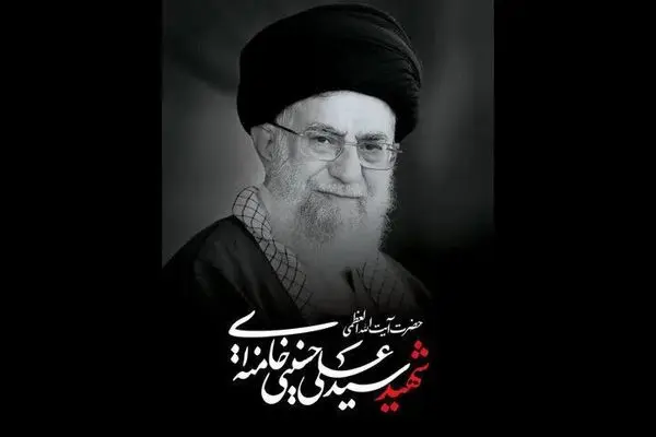 تشییع هوایی پیکر رهبر شهید