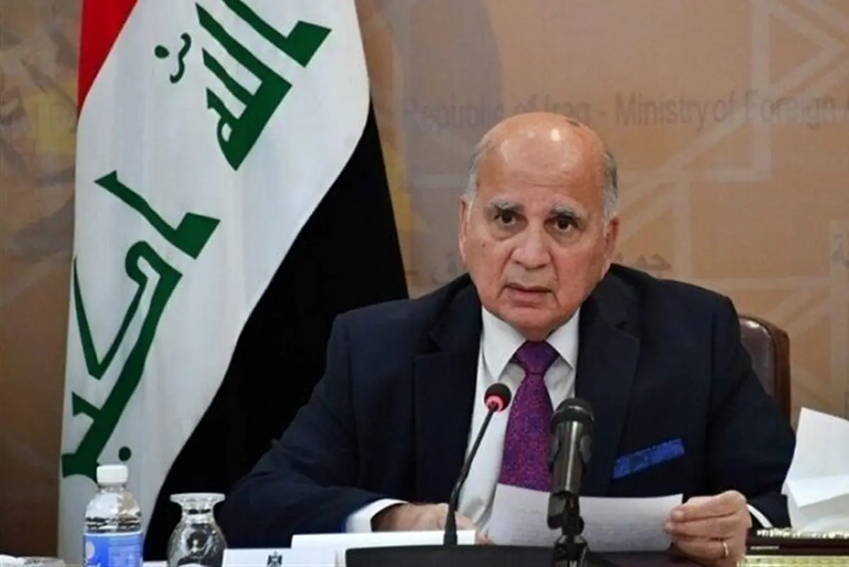 عراق: با ایران روابط بسیار نزدیکی داریم