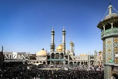 فاطمه معصومه (س)