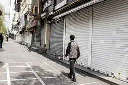 کدام مشاغل در تهران مجاز به فعالیت‌اند؟ + لیست مشاغل تعطیل شده در تهران