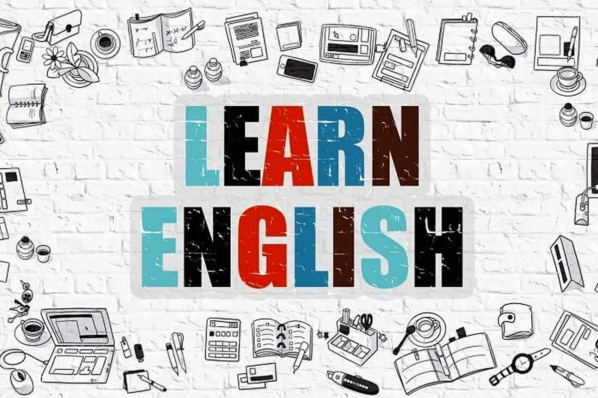 چگونه زبان انگلیسی را از صفر یاد بگیریم؟
