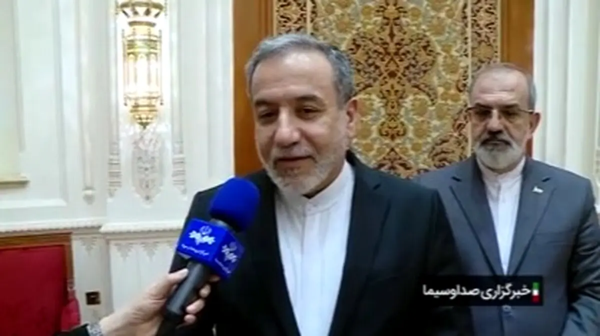 شرط تفاهم اولیه با آمریکا از زبان عراقچی