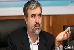 نماینده مجلس: مذاکرات وین در سایه قانون اقدام راهبردی مجلس/ تجربه تلخ گذشته تکرار نمی‌شود