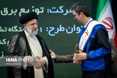 روز کارگر