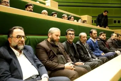  یادواره شهدای مجلس