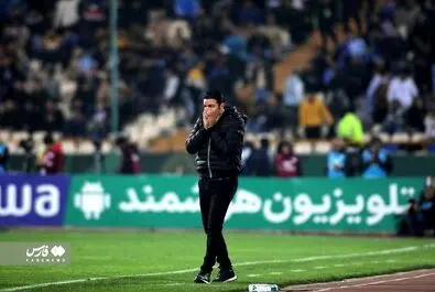 دربی ۱۰۲