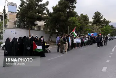 اردن