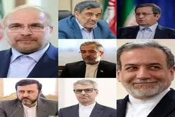 لحظه ورود قالیباف و عراقچی به سوئیس 