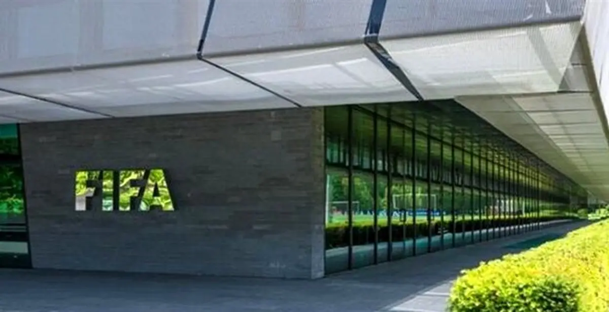 یک ایرانی عضو کمیته استیناف فیفا شد
