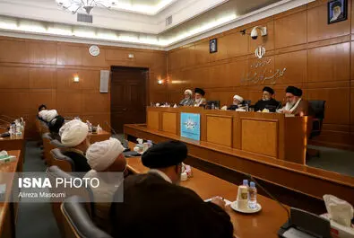 مجلس خبرگان رهبری