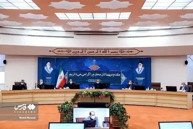 ستاد کرونا