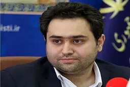 داماد روحانی سمت گرفت + جزئیات