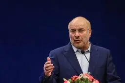 قالیباف : در شرایط برابر مذاکره می کنیم