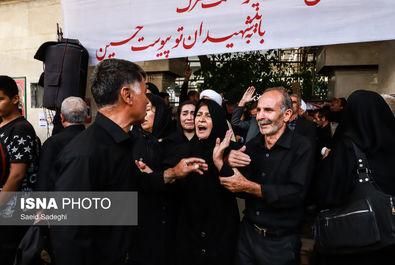 شهید