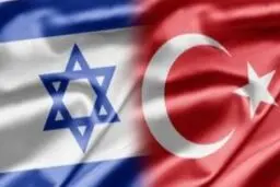 روابط ترکیه و اسرائیل خیانت به جهان اسلام است