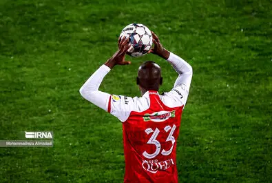 شهرآورد 103