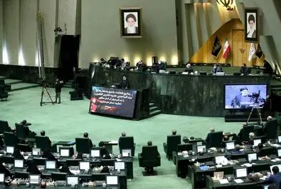 رئیسی مجلس