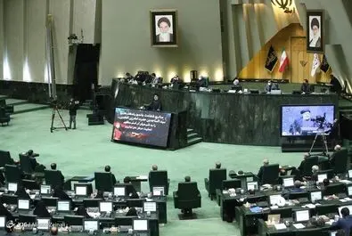 رئیسی مجلس