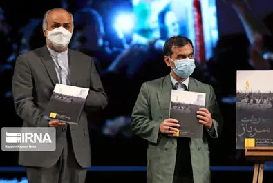 مکتب سلیمانی