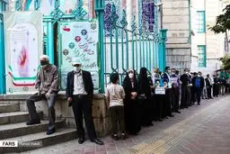 عکس حسینیه ارشاد تهران - صف مردم برای رای‌دادن