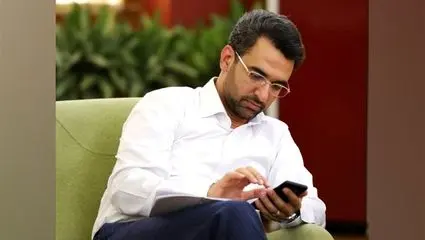 وصیت نامه سیاسی شهید علی لاریجانی
