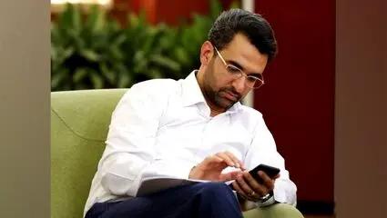 وصیت نامه سیاسی شهید علی لاریجانی