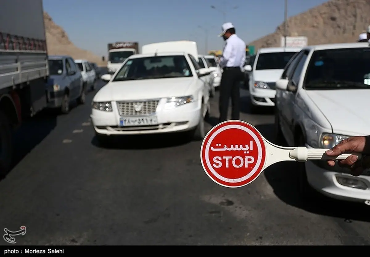 فیلم: به اینجا سفر نکنید!