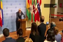 جزییات جلسه سرنوشت ساز در مورد ایران