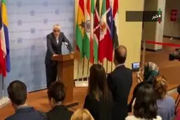 جزییات جلسه سرنوشت ساز در مورد ایران