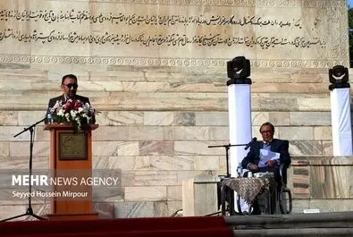سالروز فردوسی