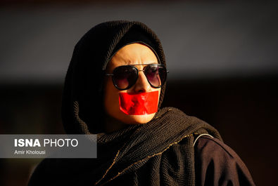 تجمع