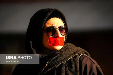 تجمع