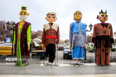 عروسک‌