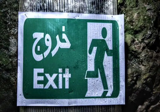 معدن هفت هزارساله فیروزه